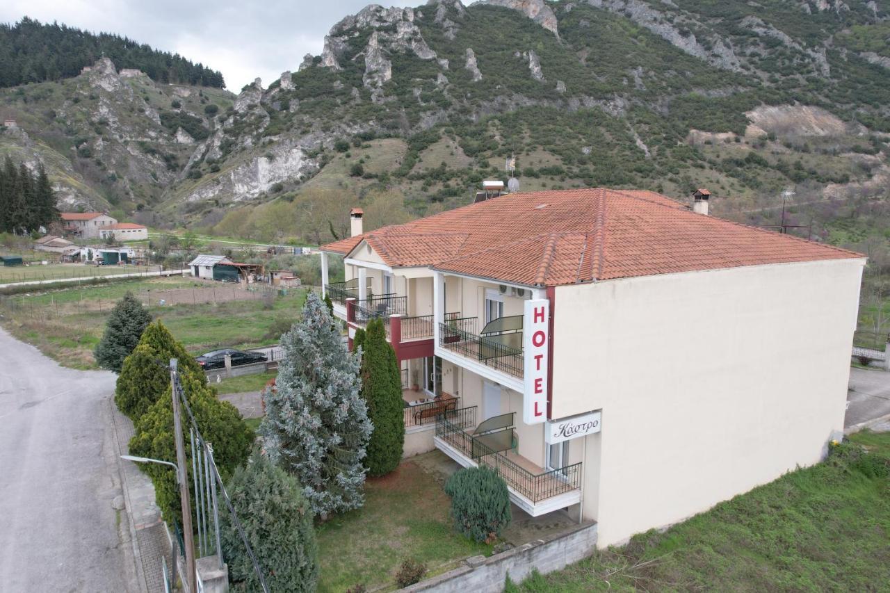 Hotel Kastro Sérvia 外观 照片