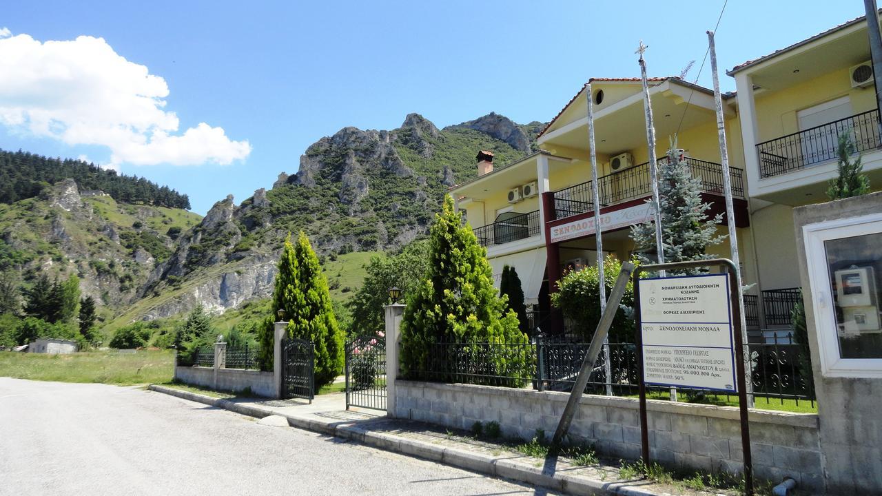 Hotel Kastro Sérvia 外观 照片